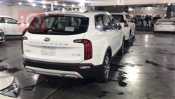 كيا تيلوريد